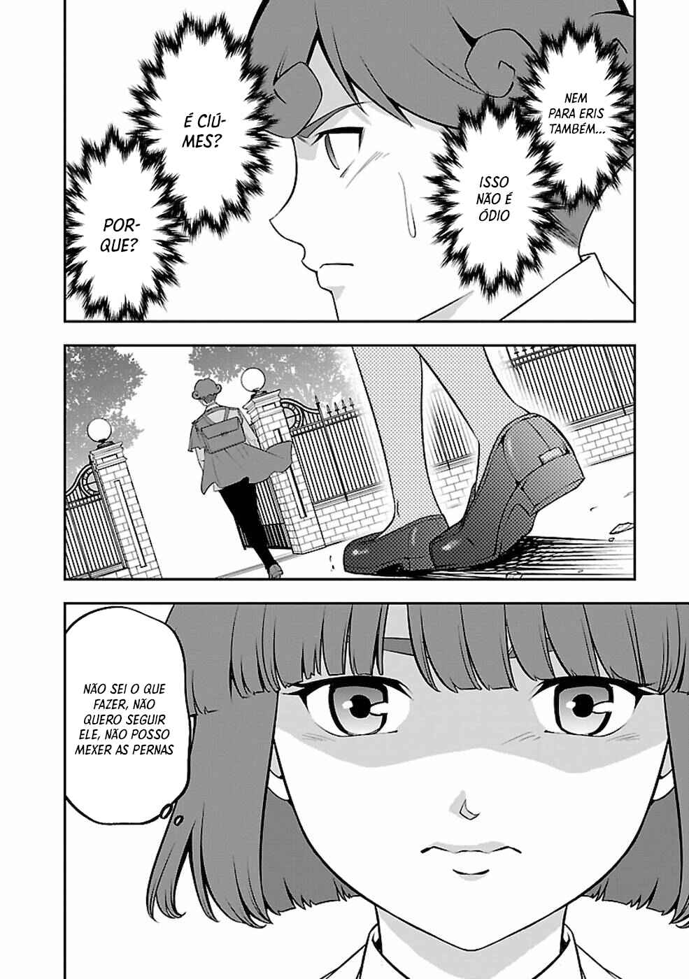 Chapter 21 - Page 21