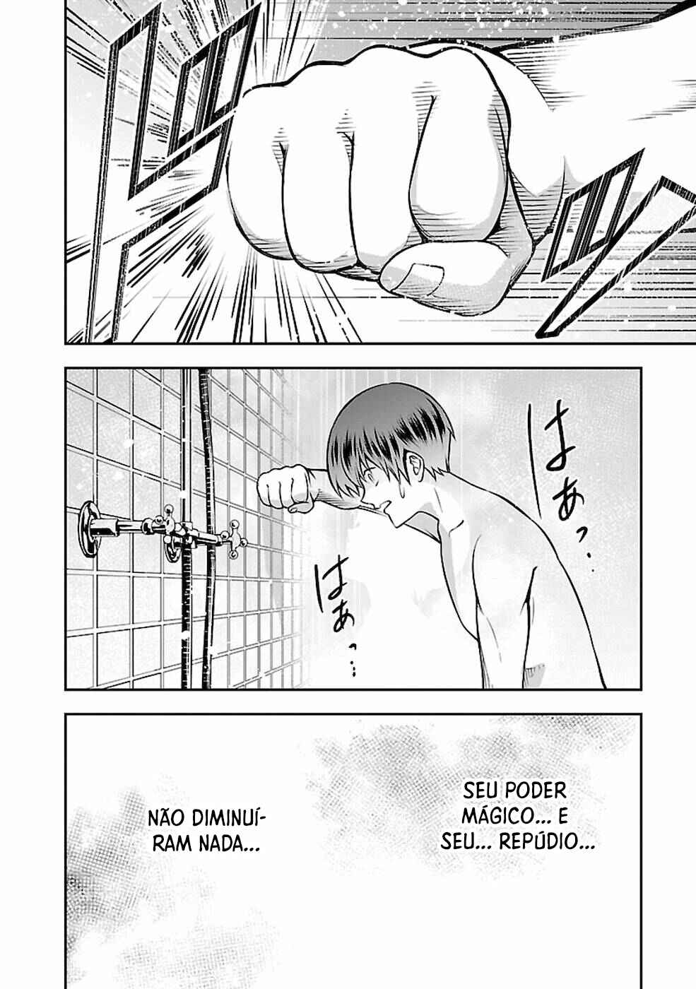 Chapter 21 - Page 3