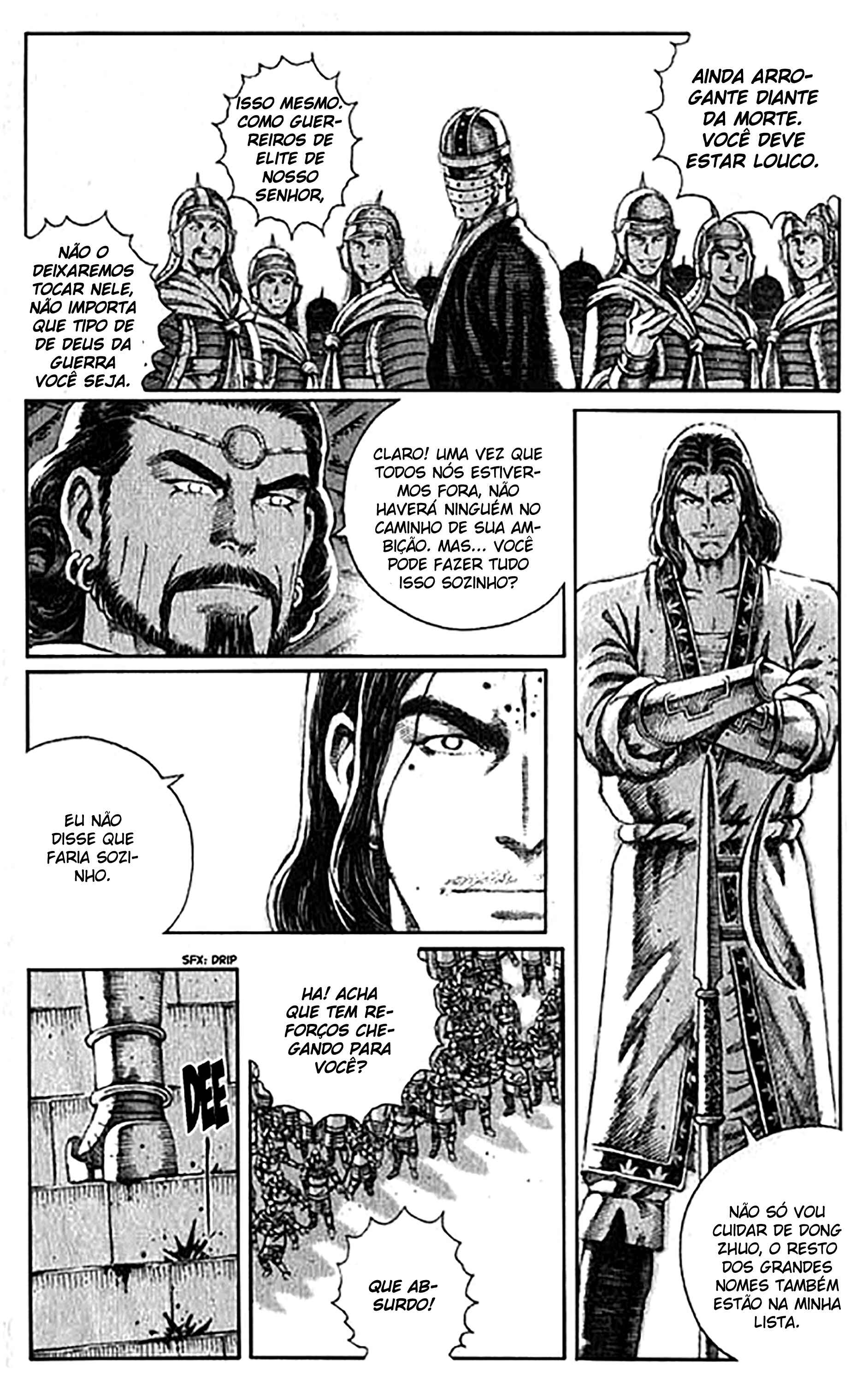 Chapter 70 - Page 1