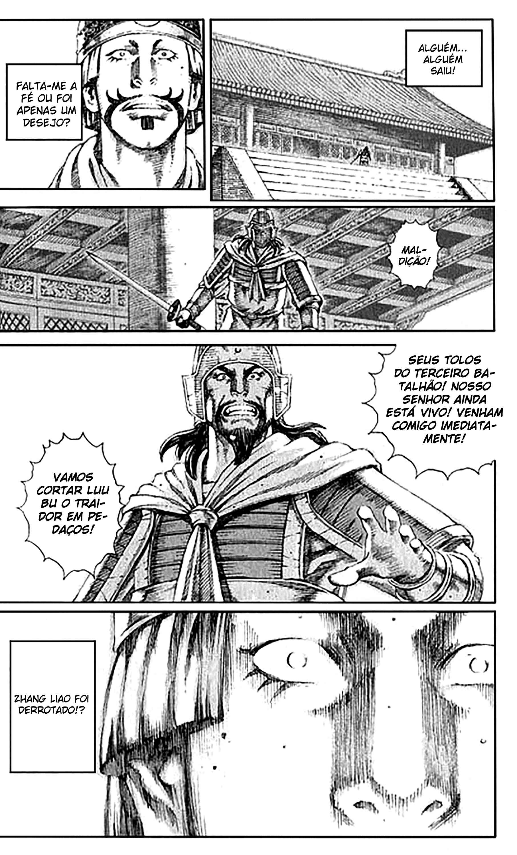 Chapter 70 - Page 14