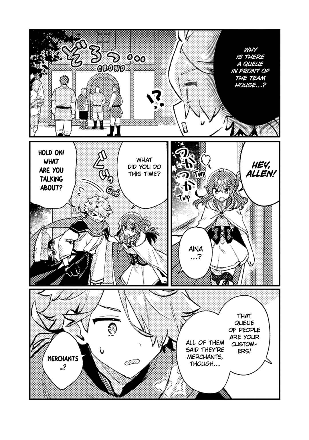 Chapter 17 - Page 6