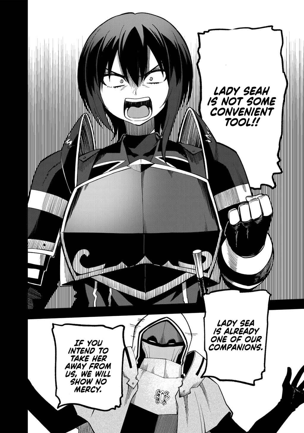 Chapter 71 - Page 17