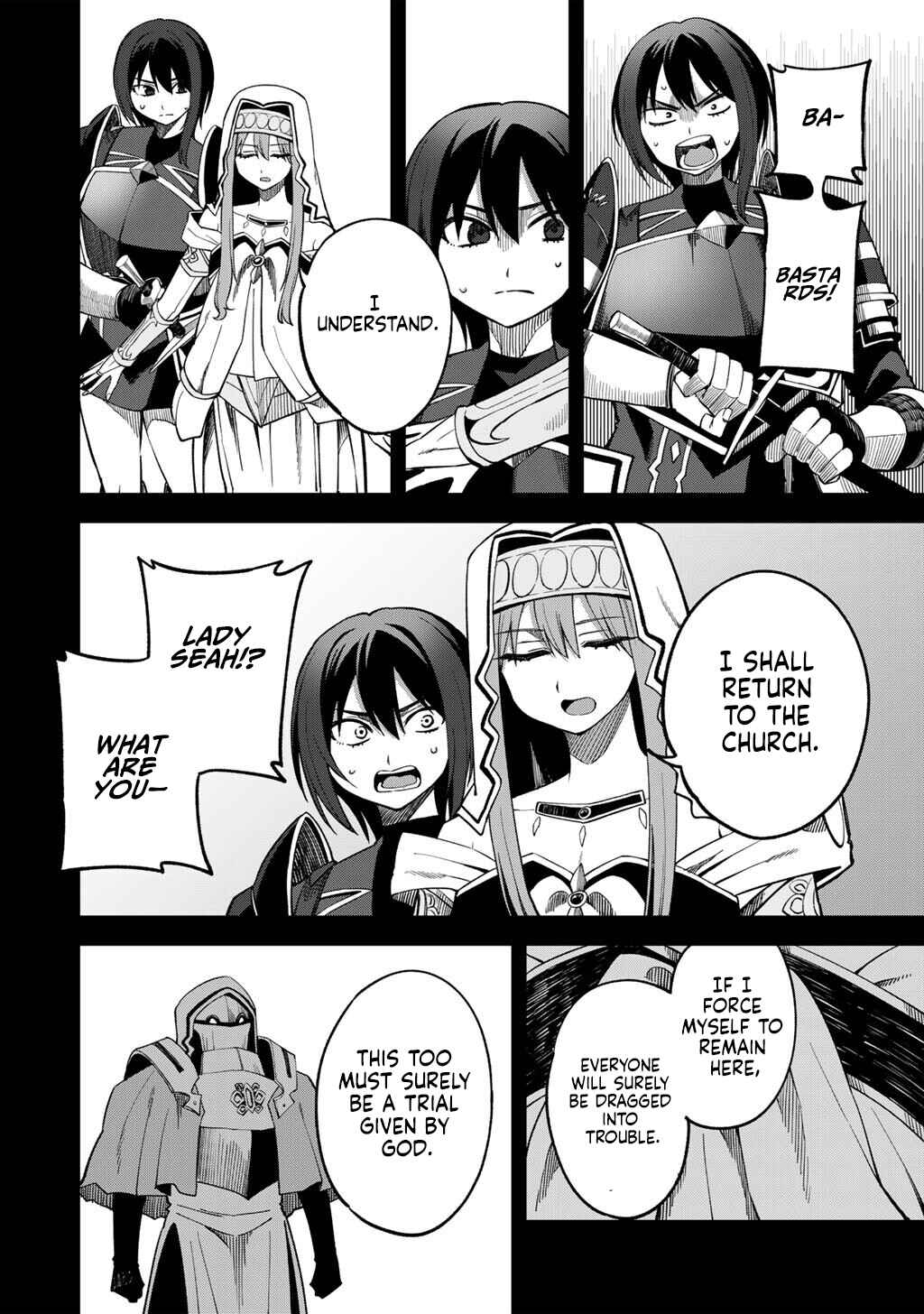 Chapter 71 - Page 19