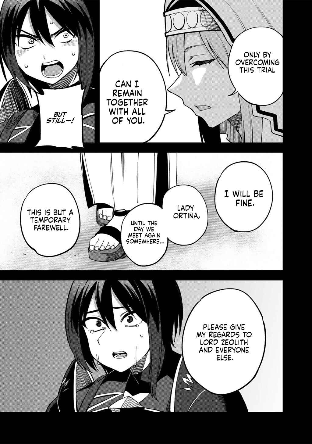 Chapter 71 - Page 20