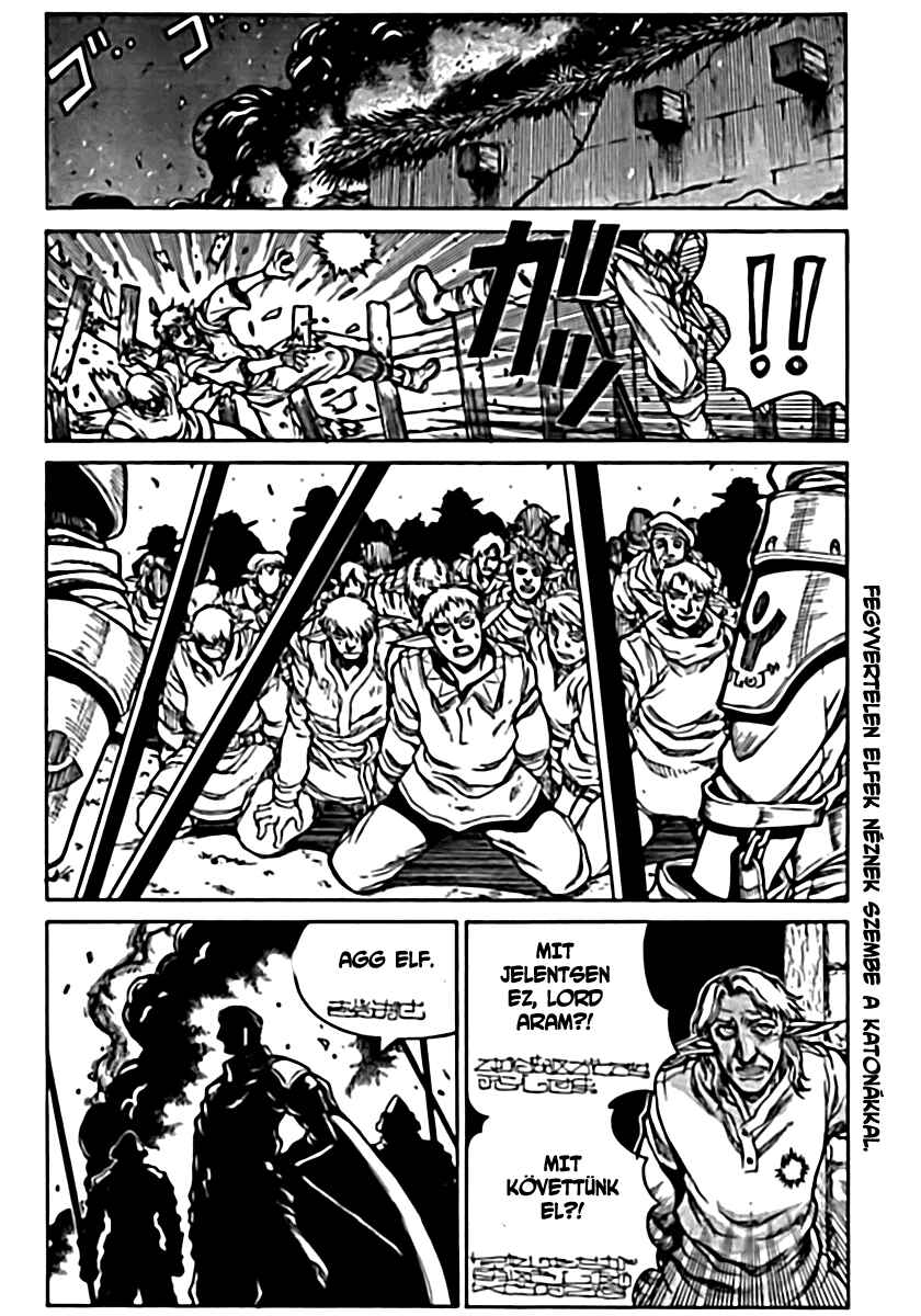 Chapter 6 - Page 5