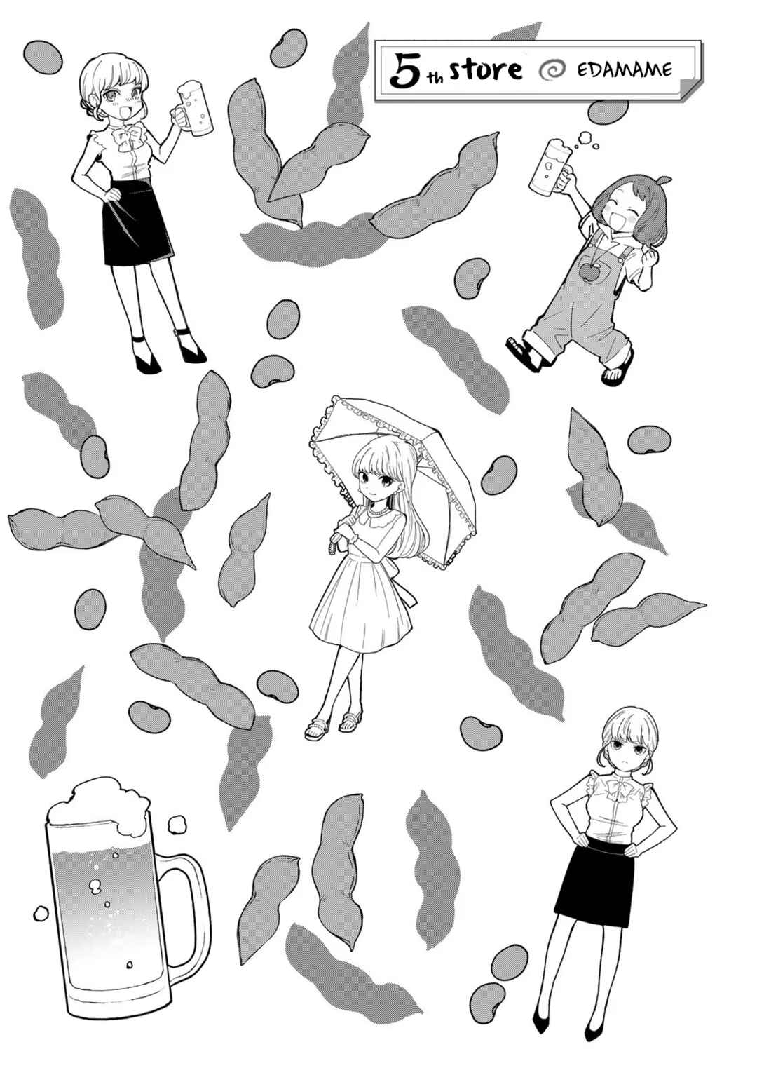 Chapter 5 - Page 1