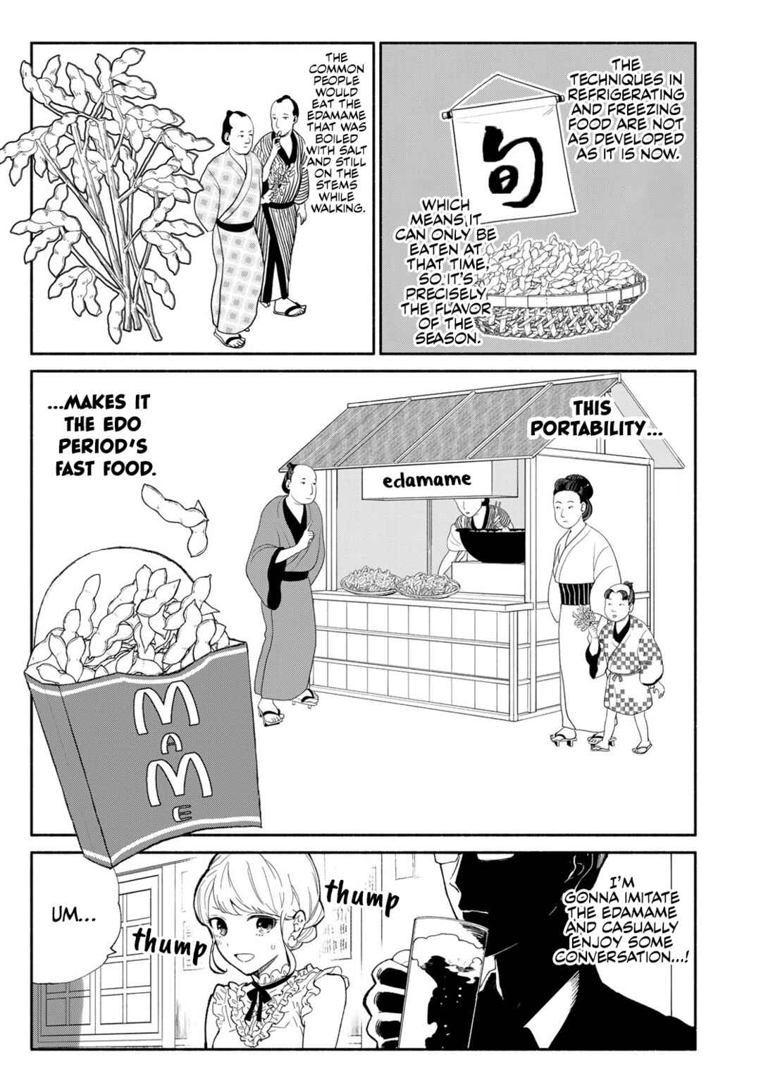 Chapter 5 - Page 9
