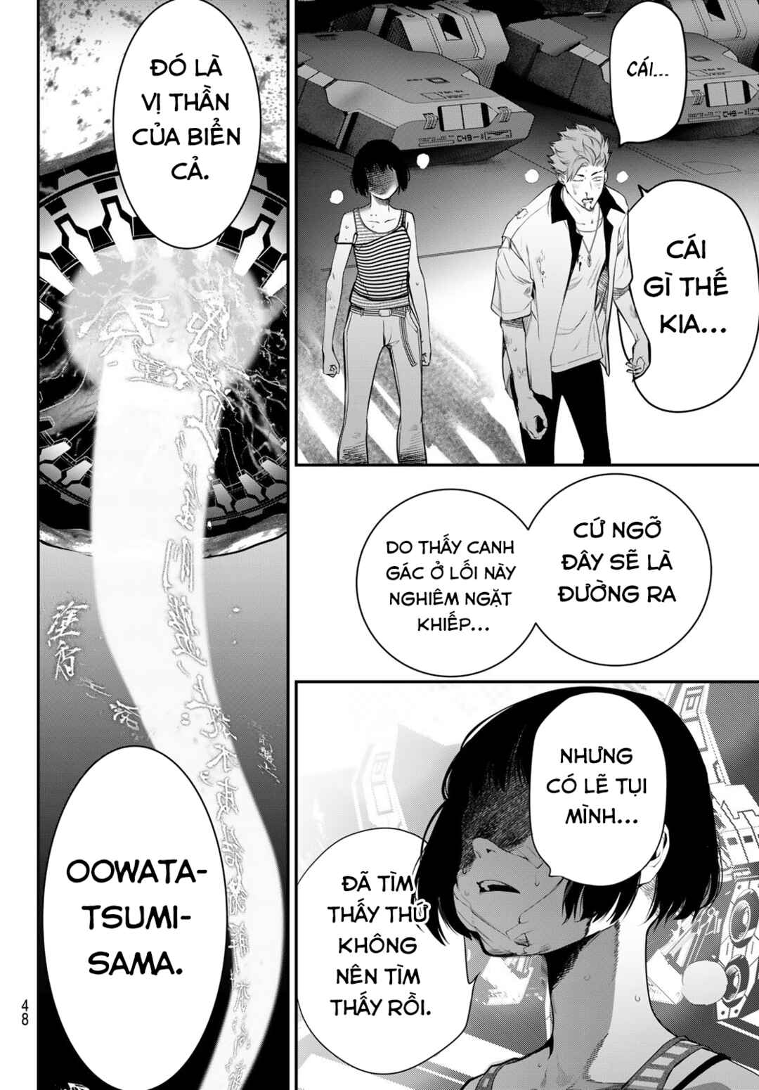 Chapter 42 - Page 15