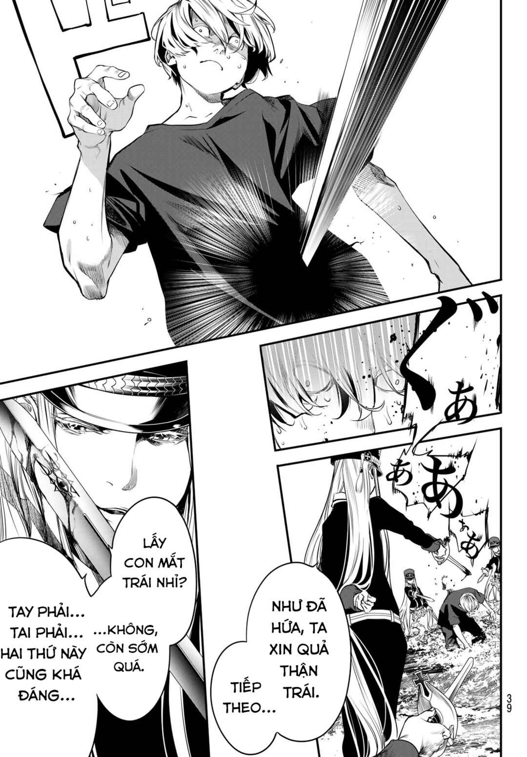 Chapter 42 - Page 6