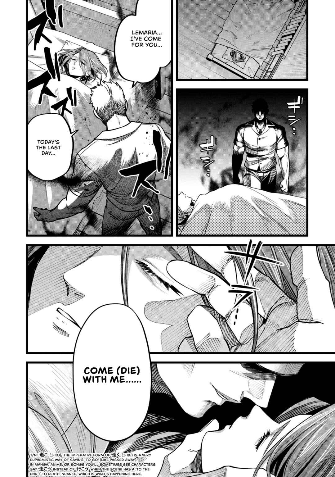 Chapter 4 - Page 14