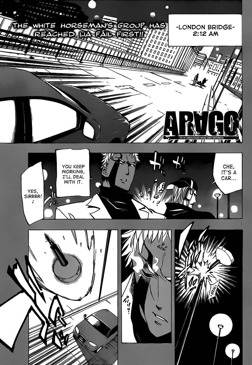Chapter 52 - Page 1