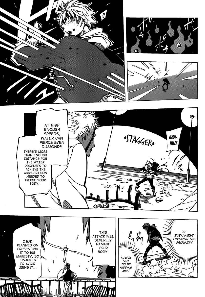 Chapter 52 - Page 17