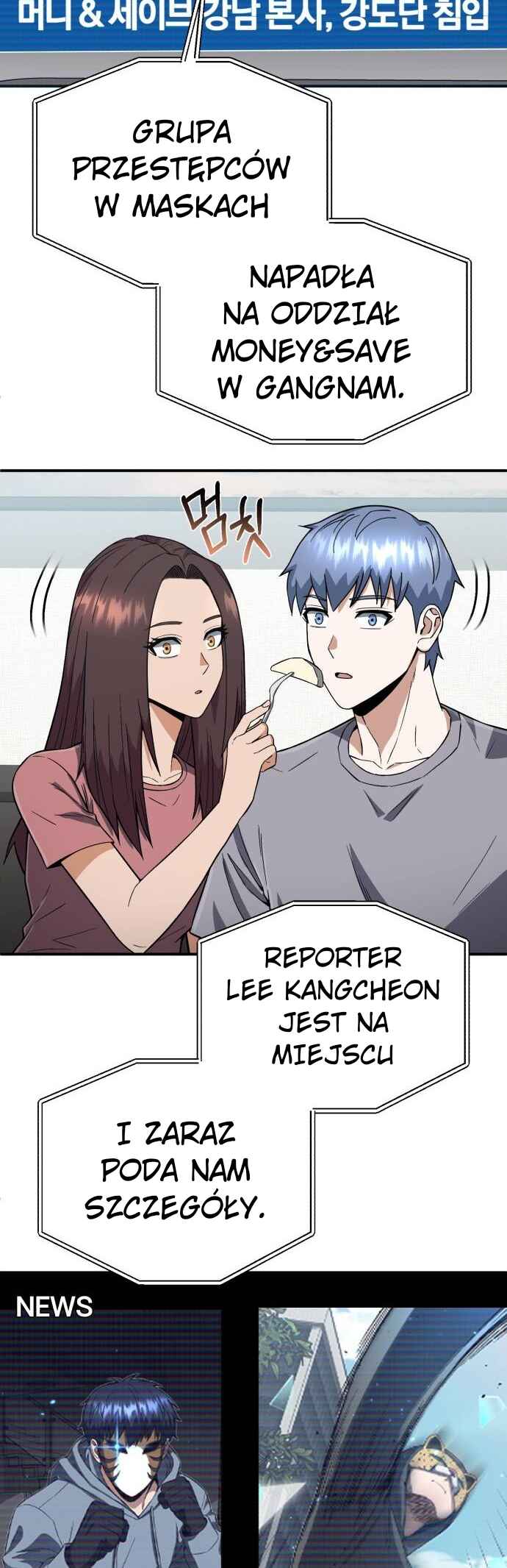 Chapter 94 - Page 12