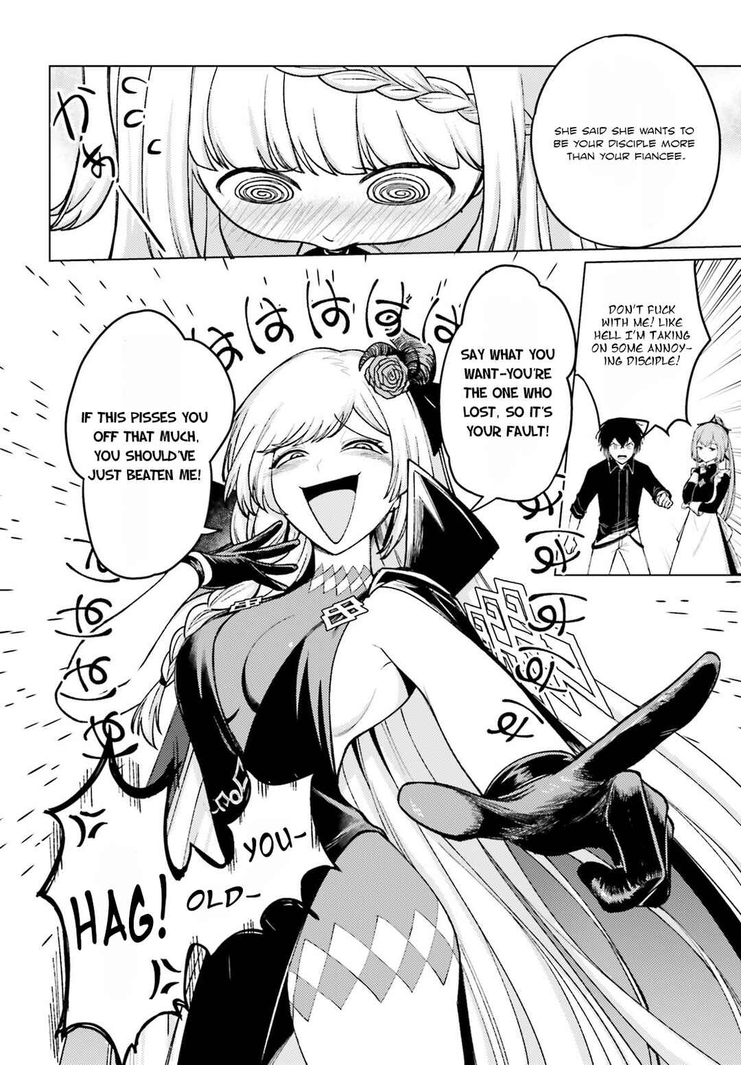 Chapter 2 - Page 4