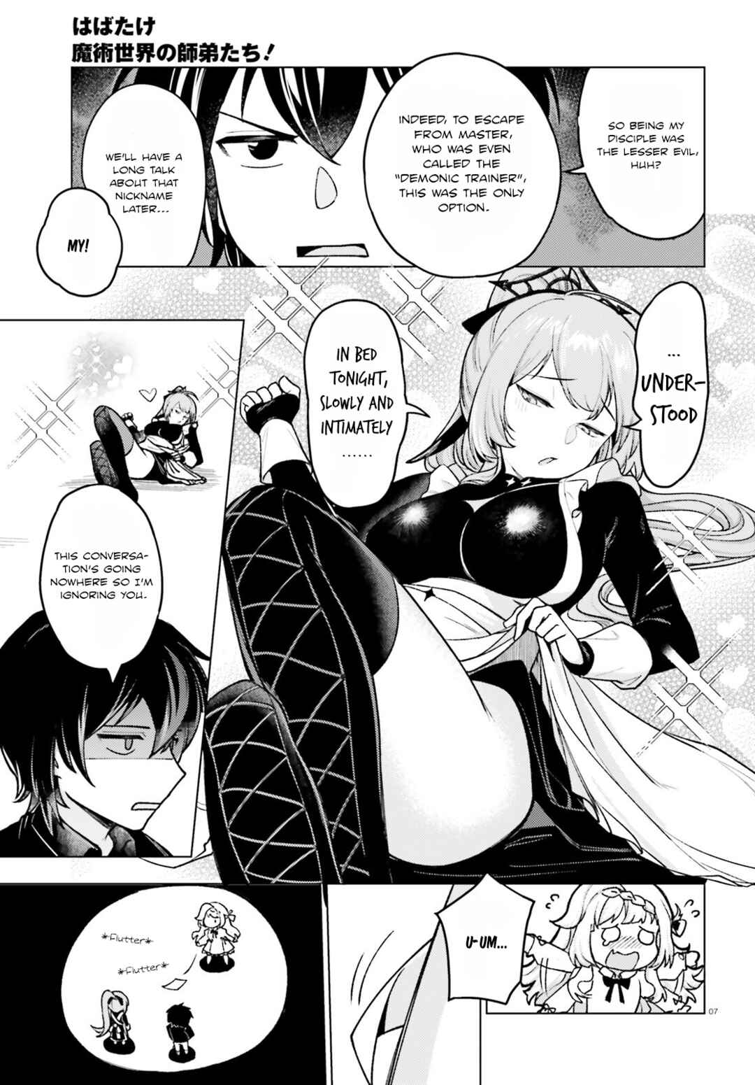 Chapter 2 - Page 7