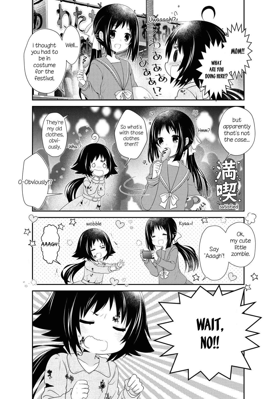 Chapter 152 - Page 2