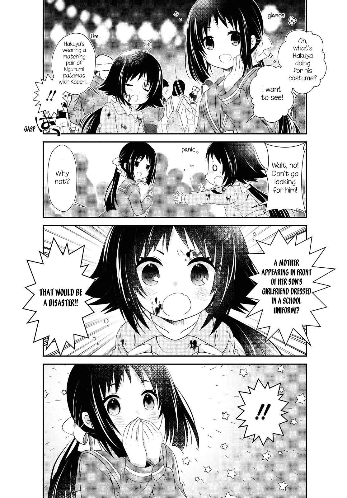 Chapter 152 - Page 3