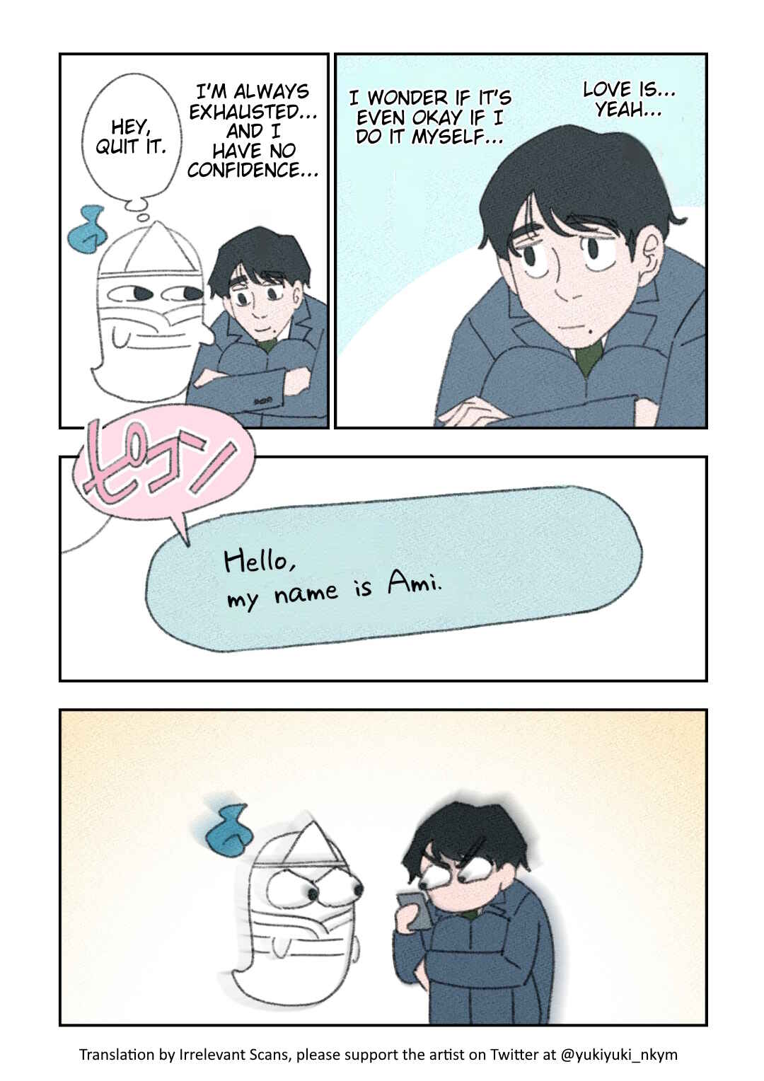 Chapter 5 - Page 1