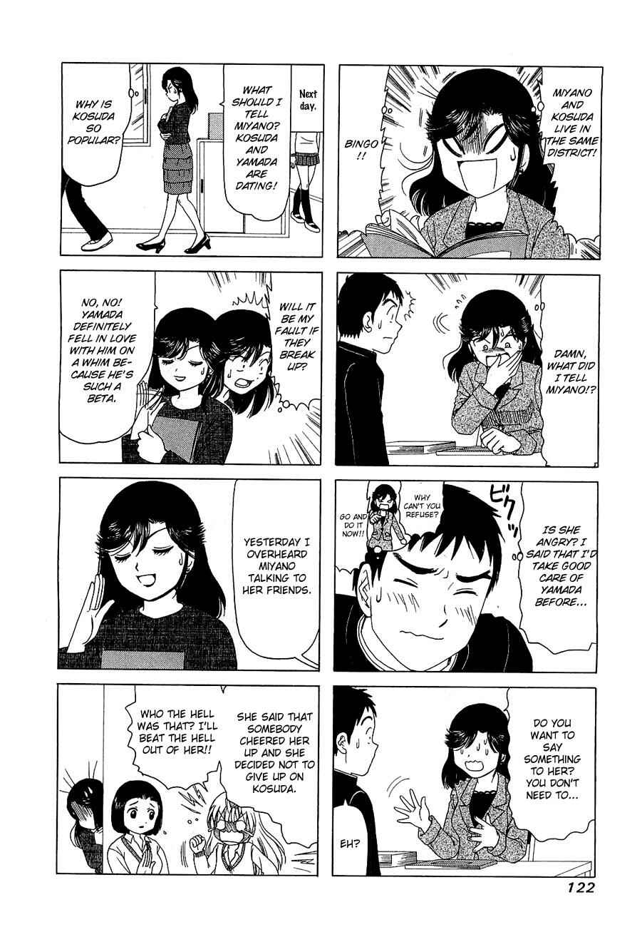 Chapter 229 - Page 4