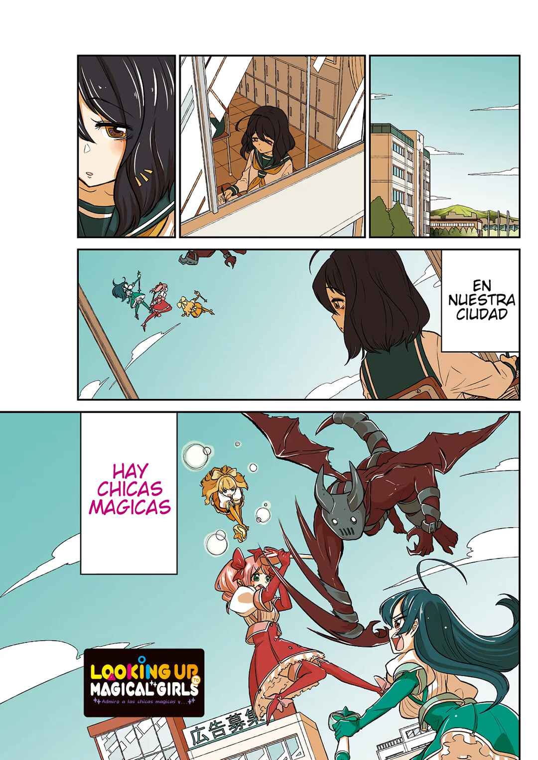 Chapter 1 - Page 1