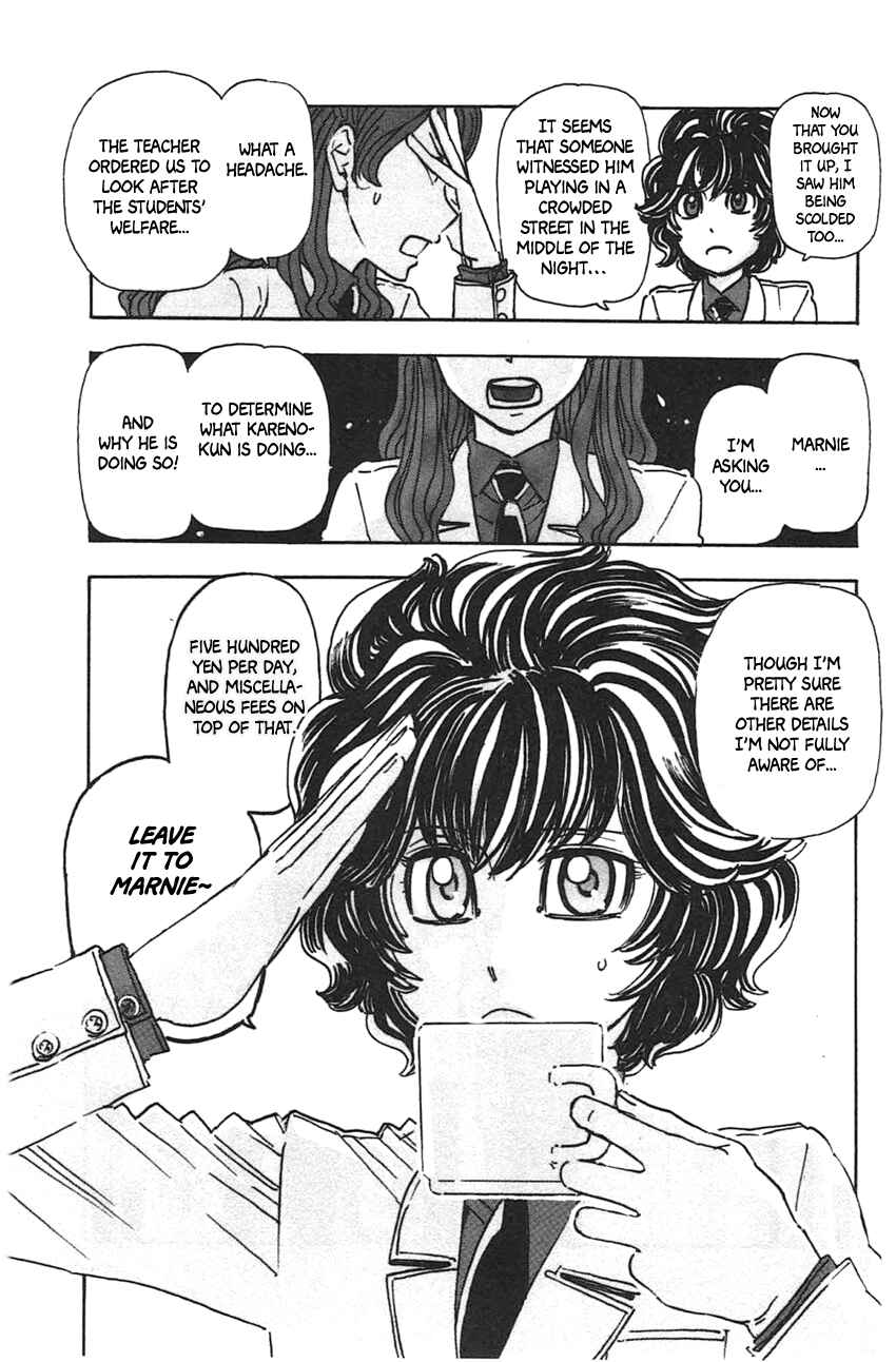 Chapter 41 - Page 7