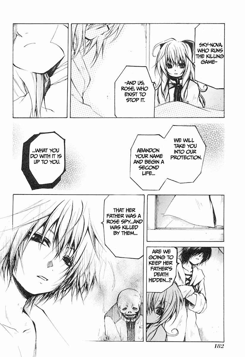 Chapter 12 - Page 4