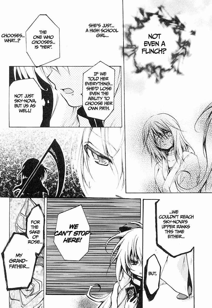 Chapter 12 - Page 6