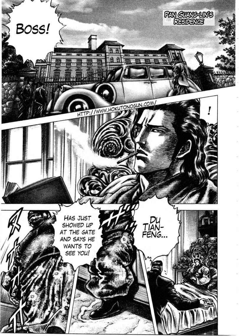 Chapter 156 - Page 2