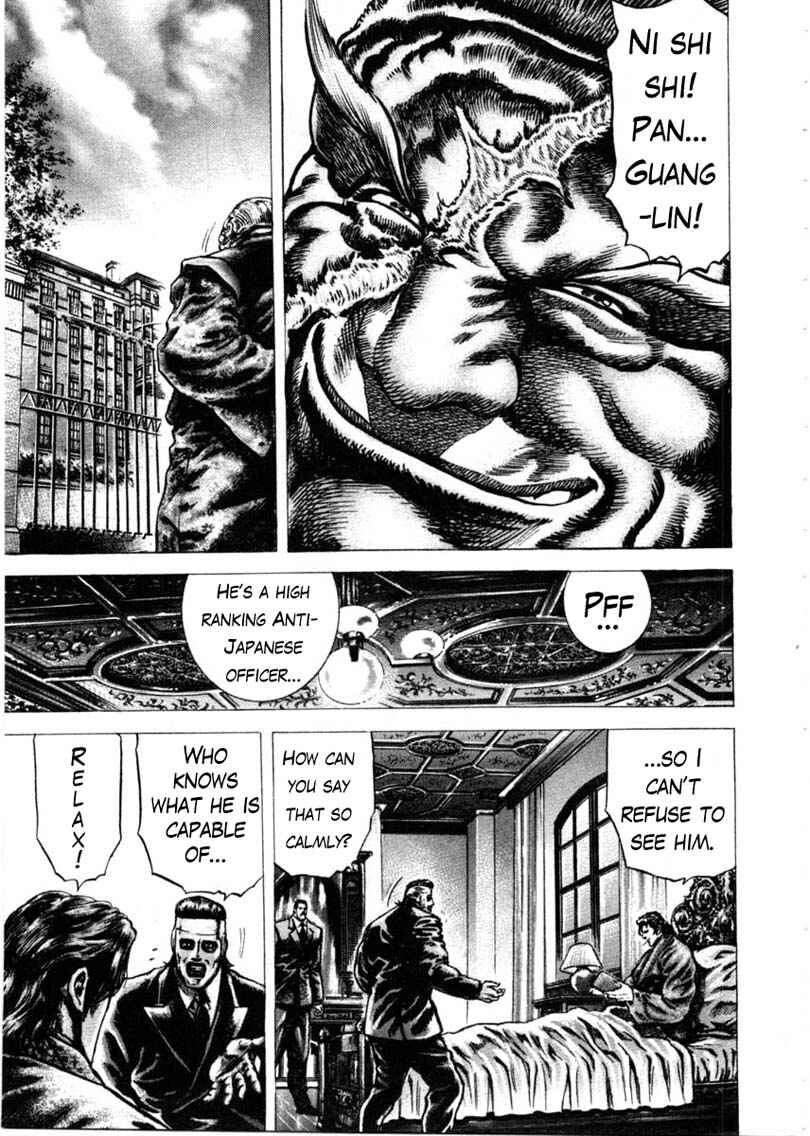 Chapter 156 - Page 4