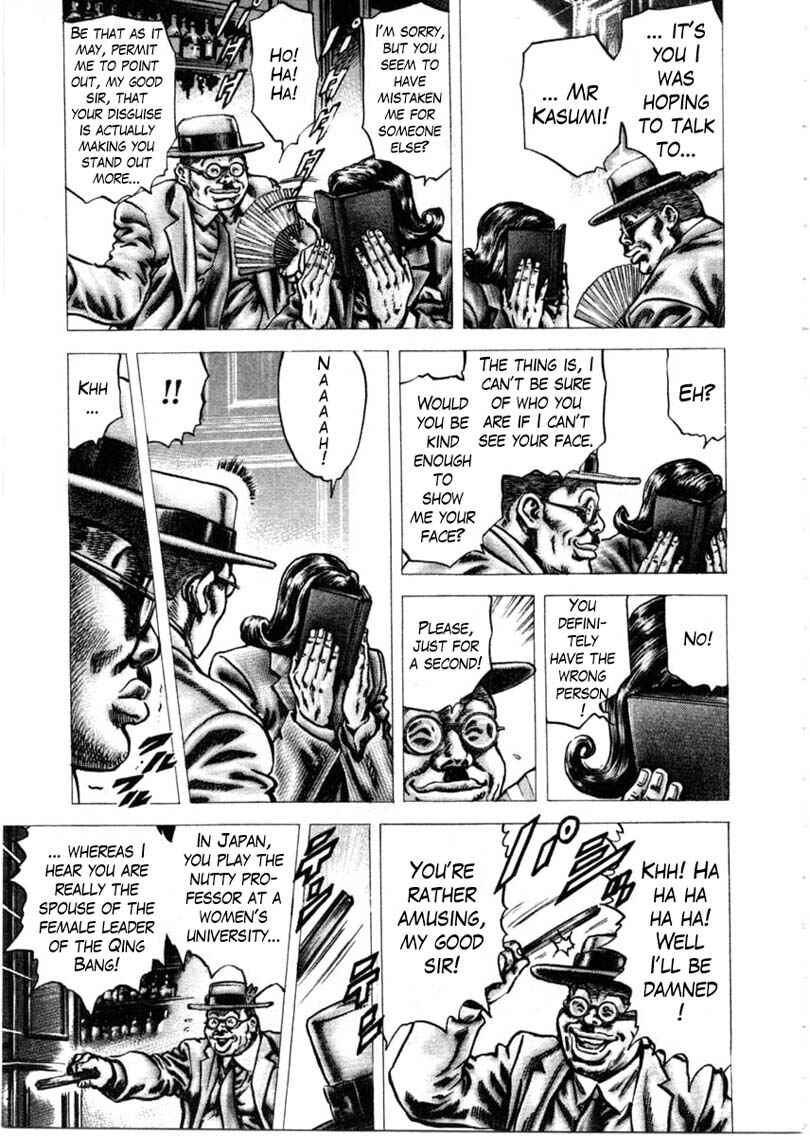 Chapter 156 - Page 8