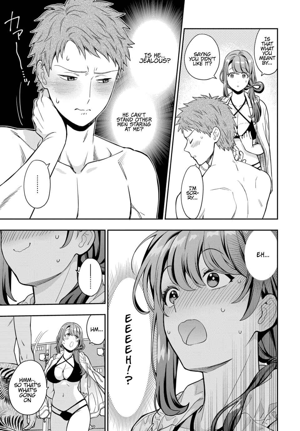 Chapter 16.4 - Page 3