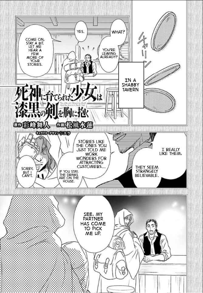 Chapter 46 - Page 1