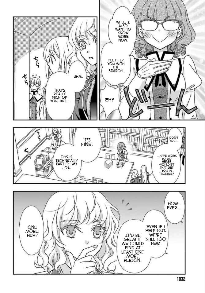 Chapter 46 - Page 16