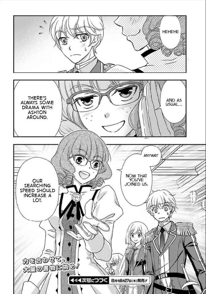 Chapter 46 - Page 28