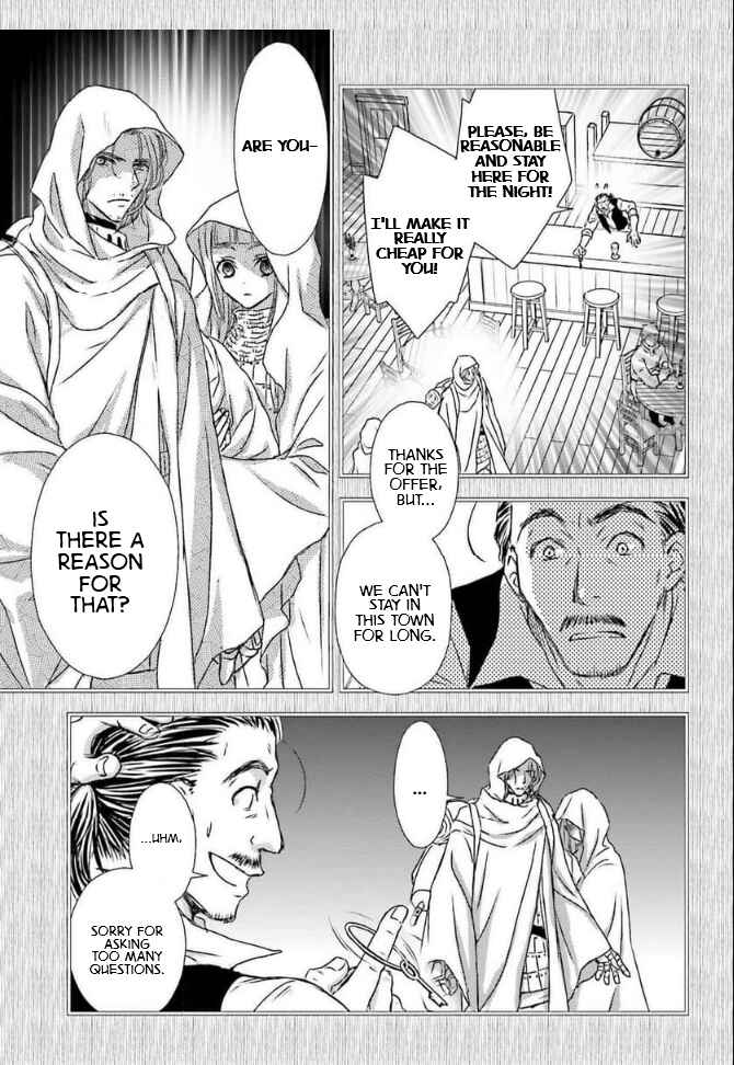 Chapter 46 - Page 3