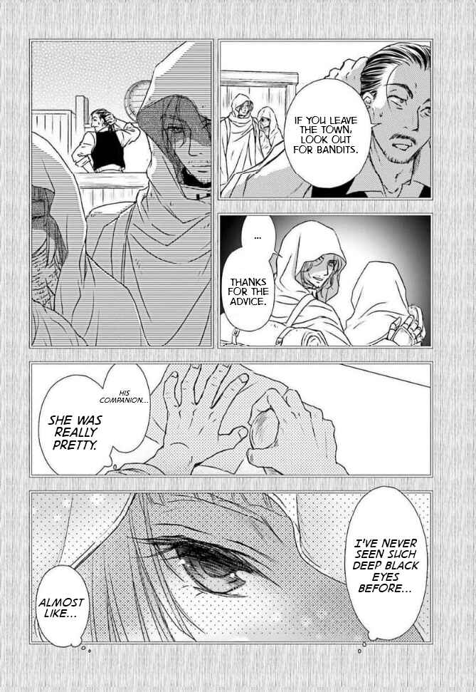 Chapter 46 - Page 4