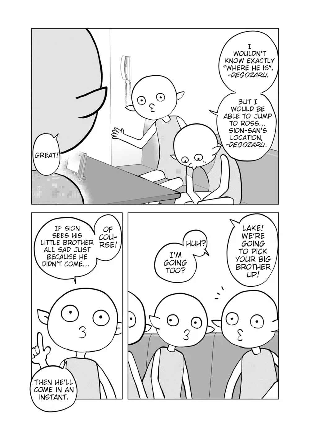 Chapter 78 - Page 4