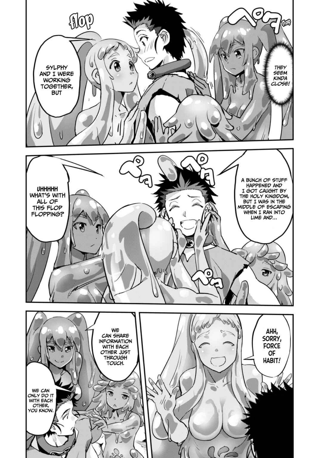 Chapter 44 - Page 6