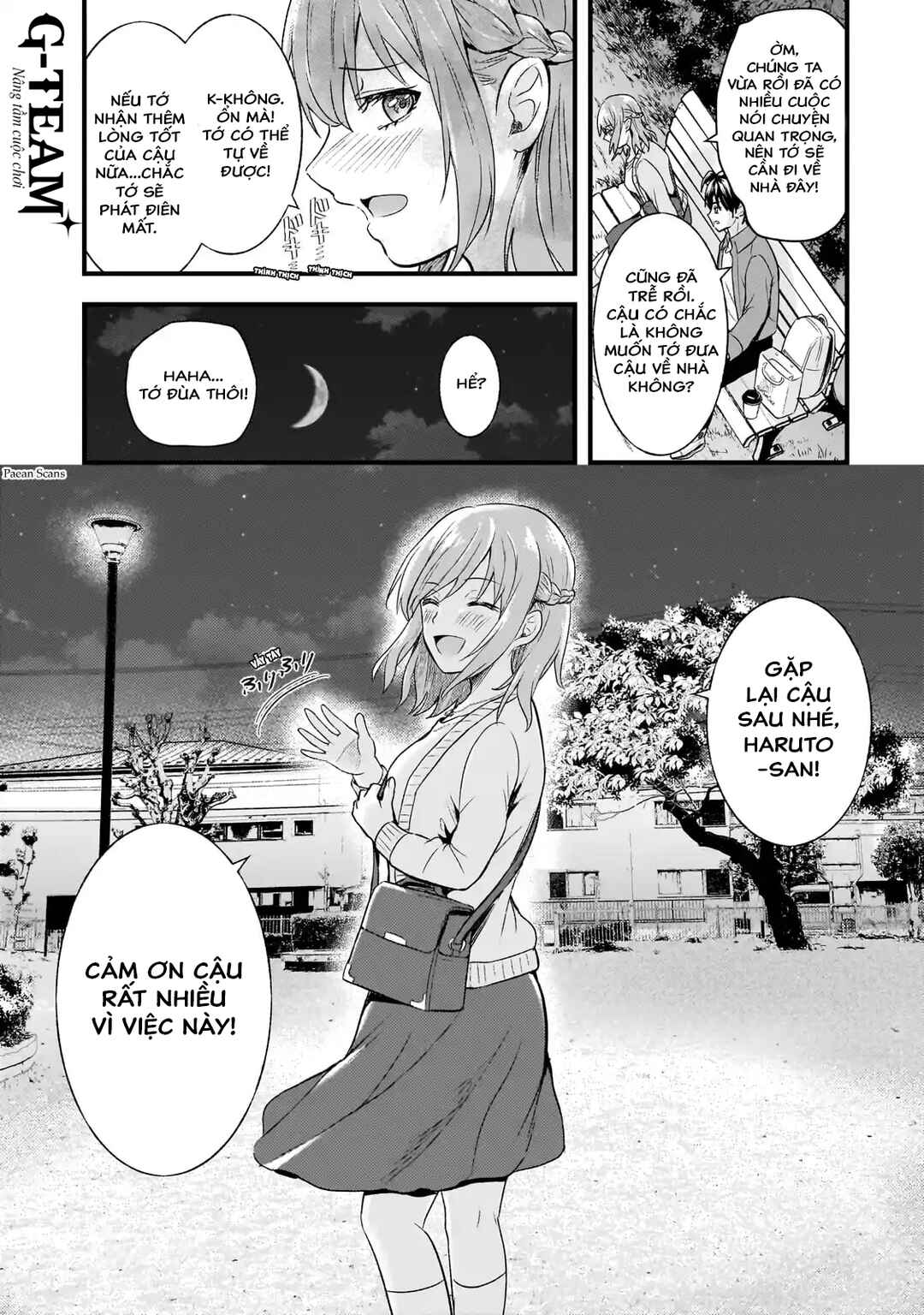Chapter 5.2 - Page 16