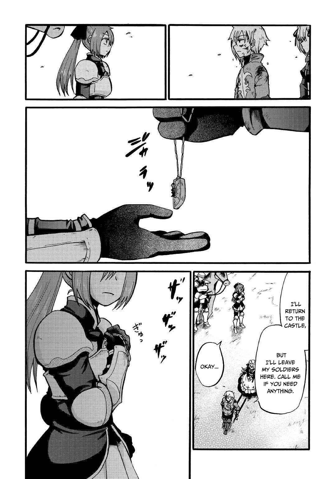 Chapter 8 - Page 3