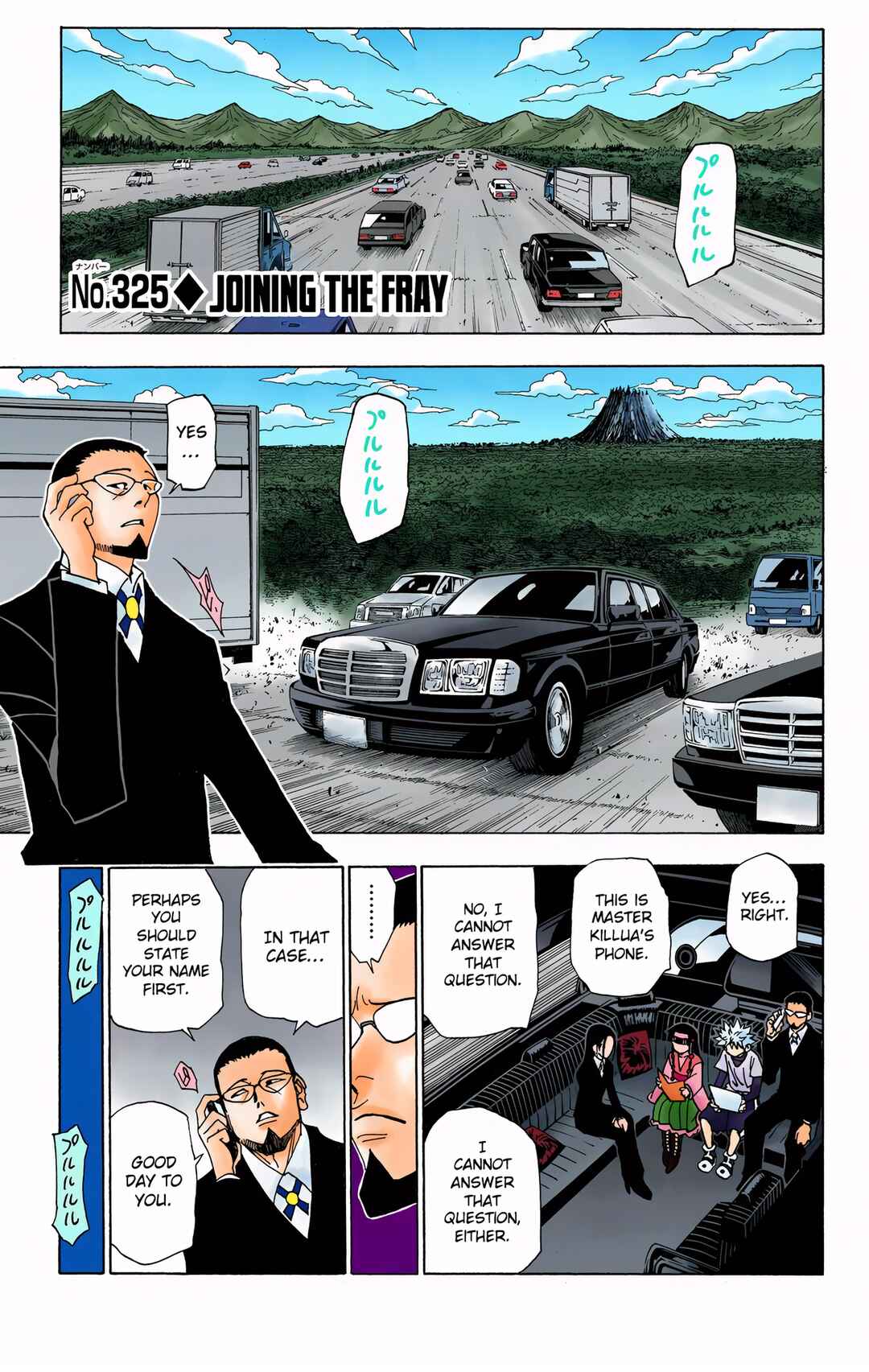 Chapter 325 - Page 1