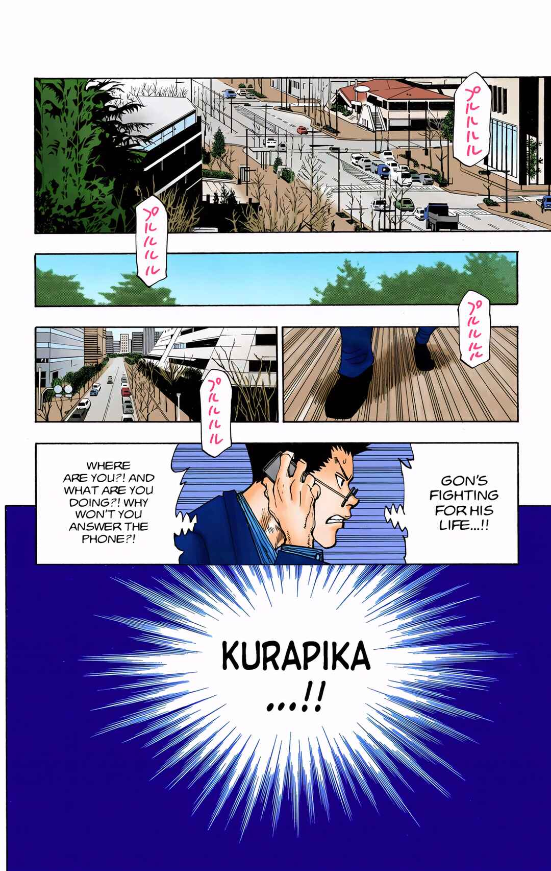 Chapter 325 - Page 10