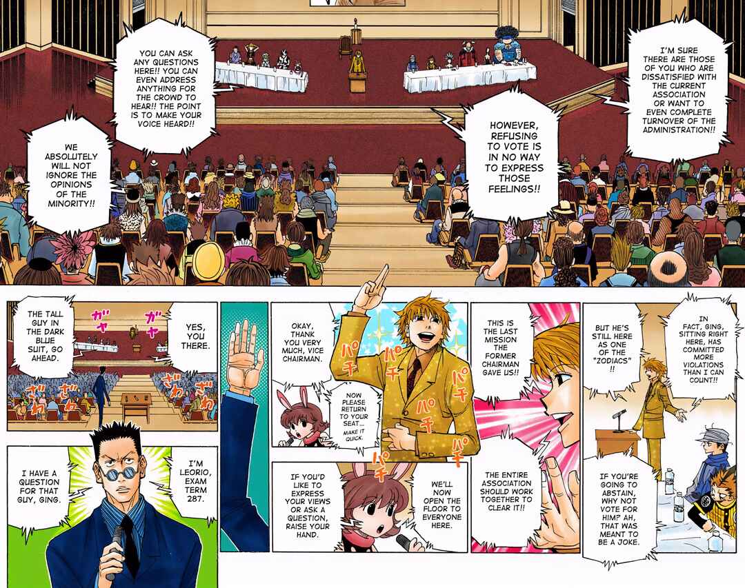 Chapter 325 - Page 12
