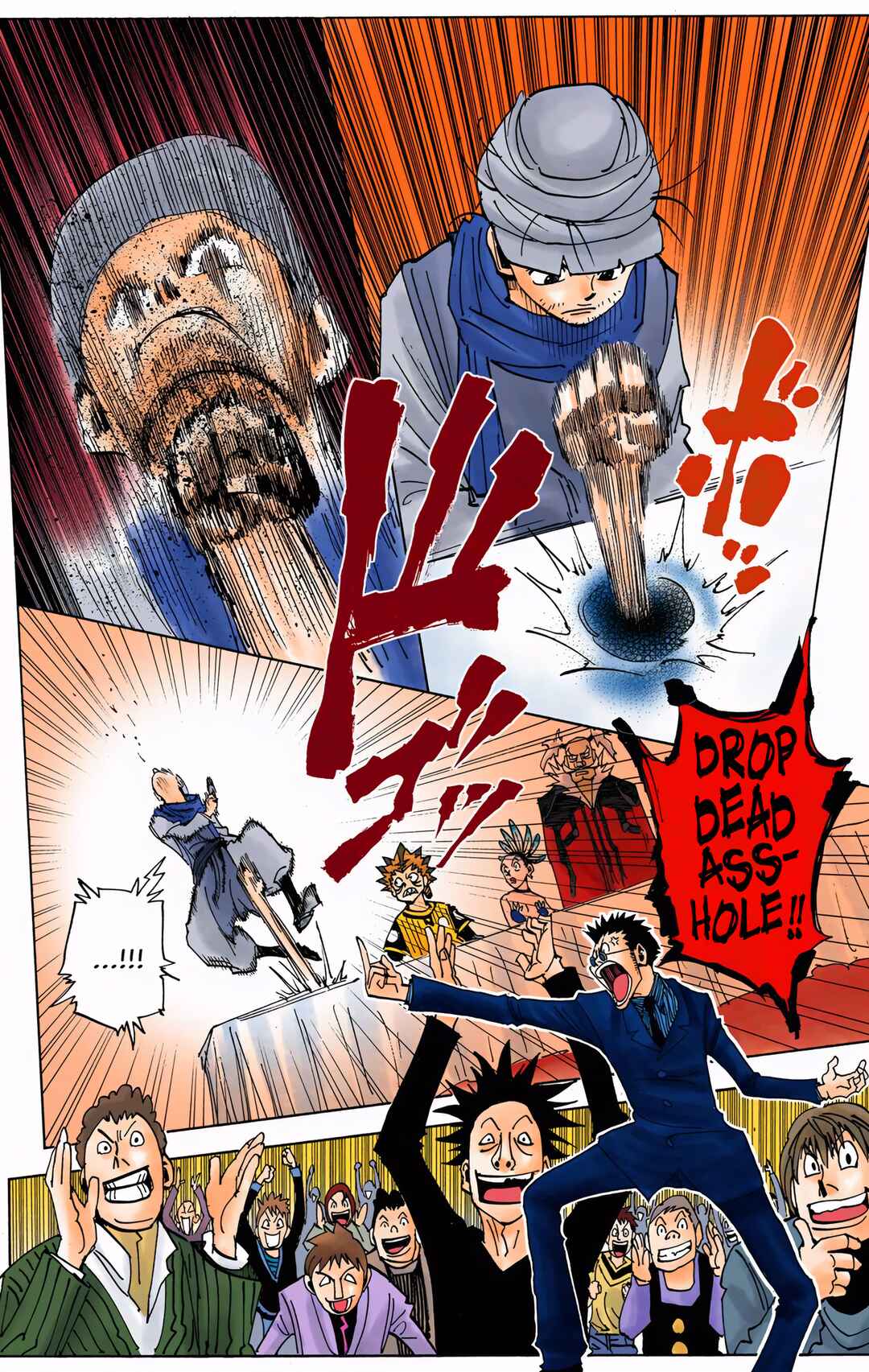 Chapter 325 - Page 16