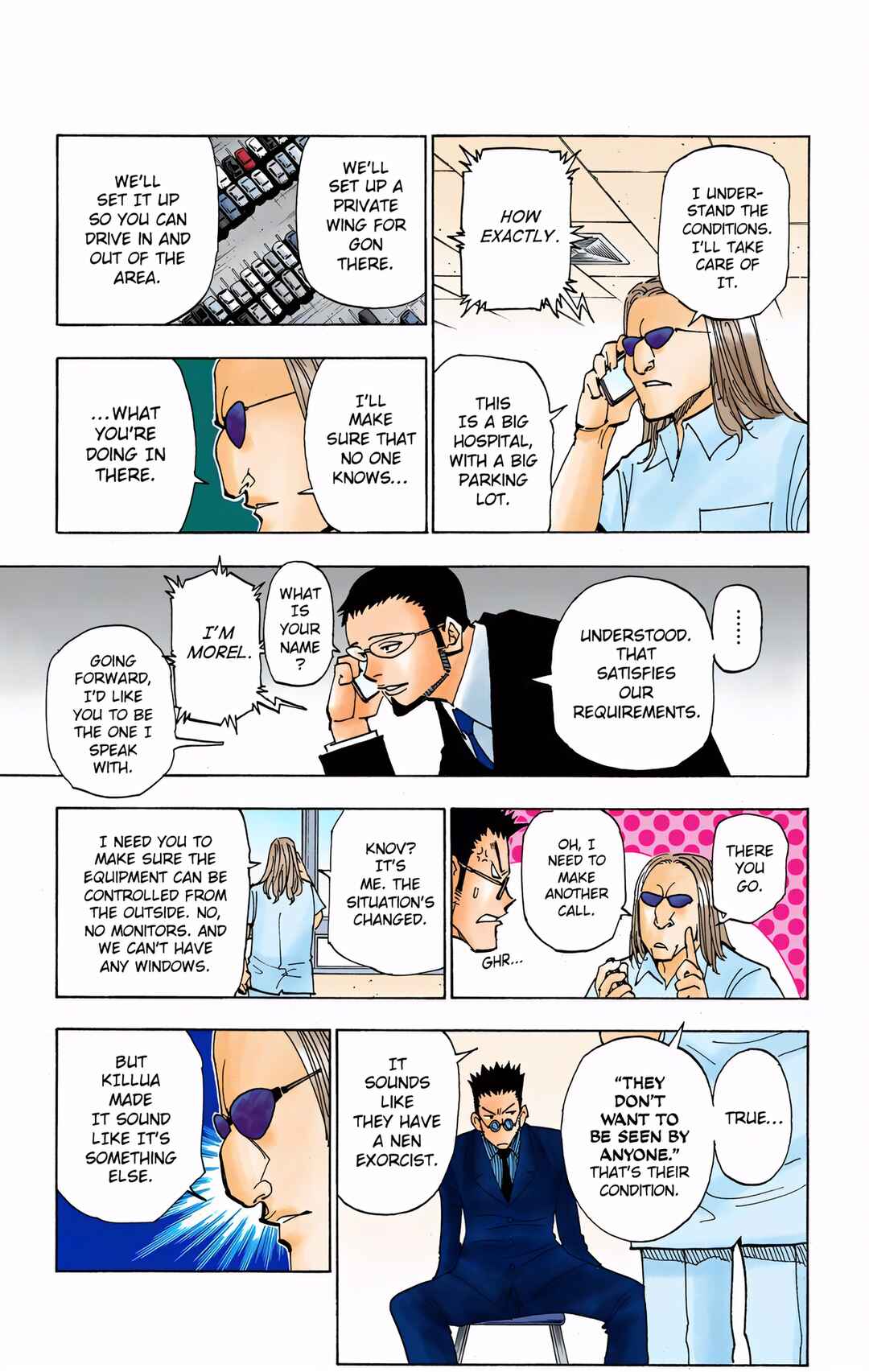 Chapter 325 - Page 7