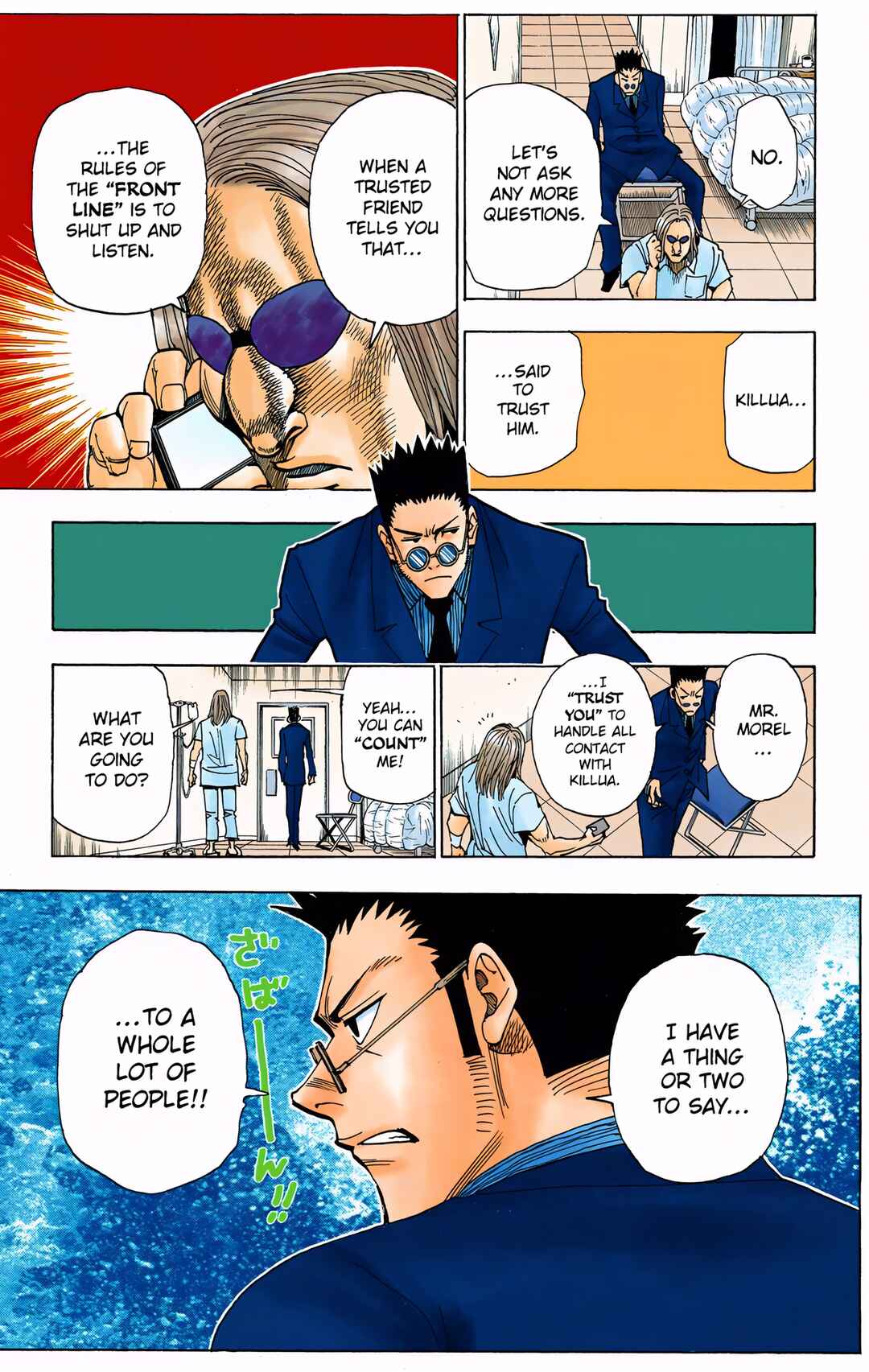 Chapter 325 - Page 9
