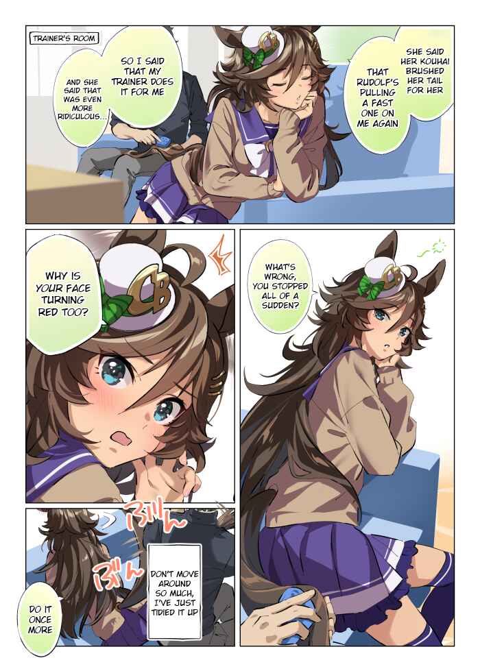 Chapter 17 - Page 1
