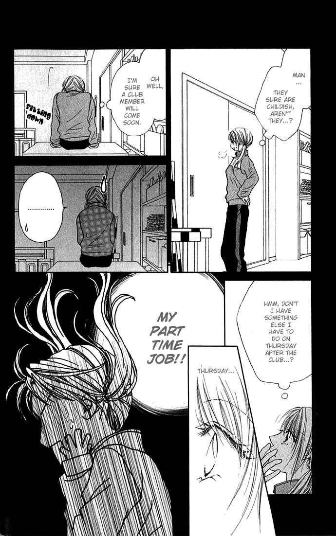 Chapter 2 - Page 21