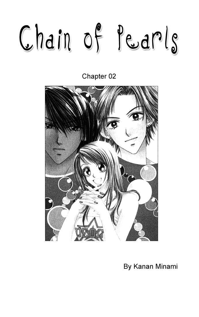 Chapter 2 - Page 3