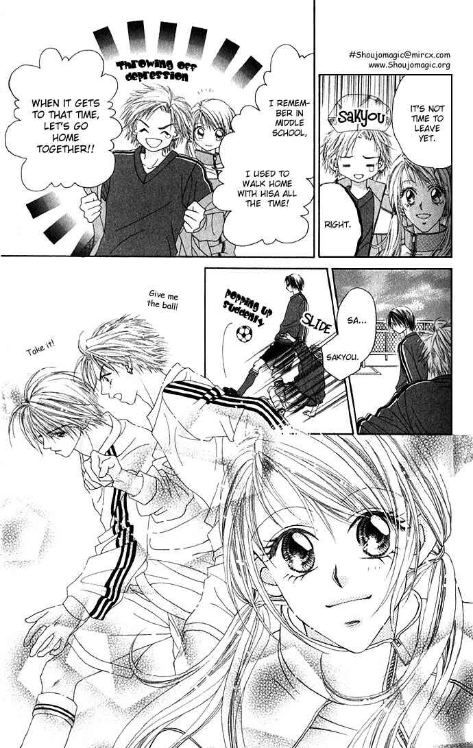 Chapter 2 - Page 8
